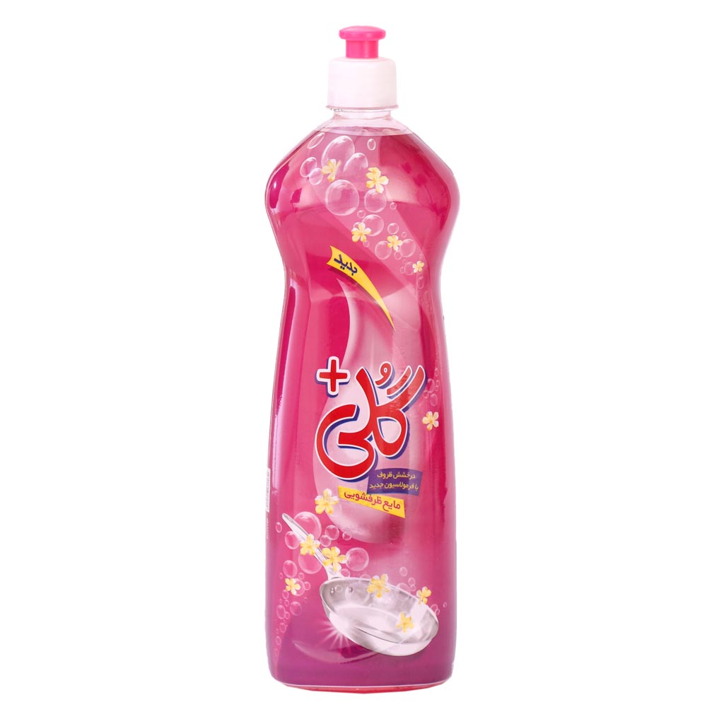 product-details